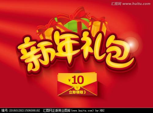 不动产登记证什么时候能拿到